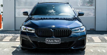 BMW SERIE 520d